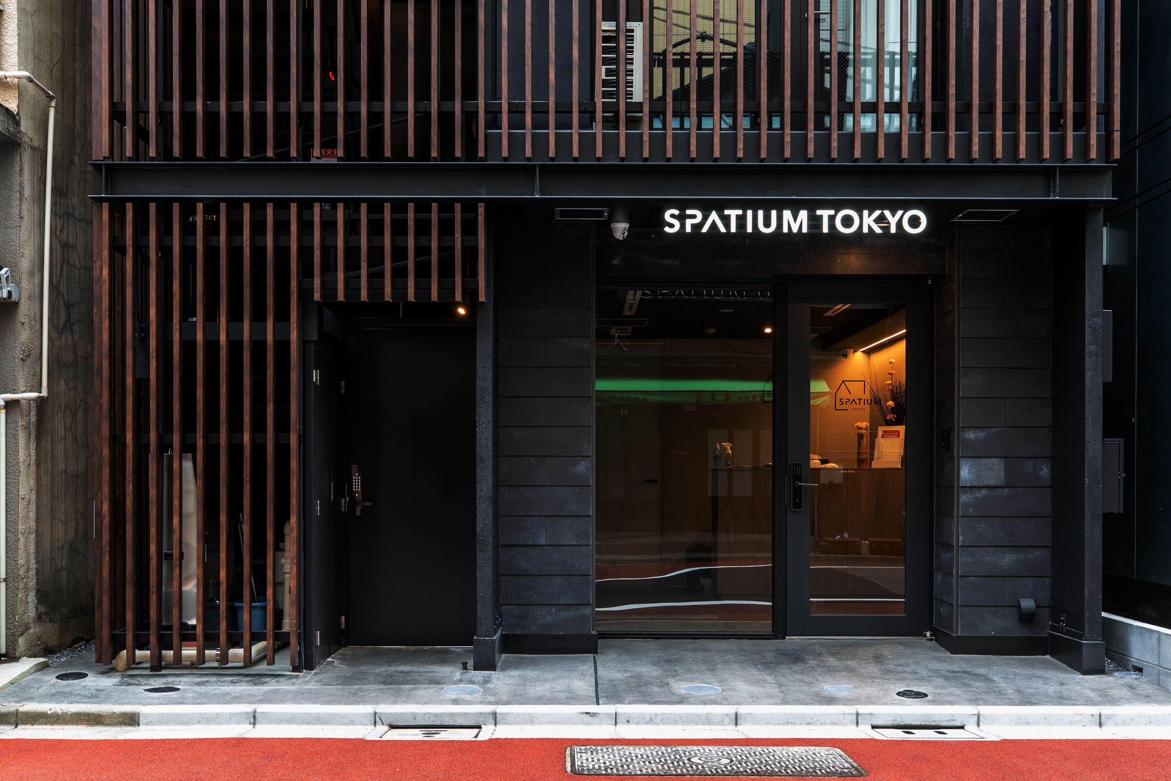 Spatium Tokyo — Photos 1